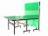 Всепогодный теннисный стол UNIX line outdoor 6mm (green)