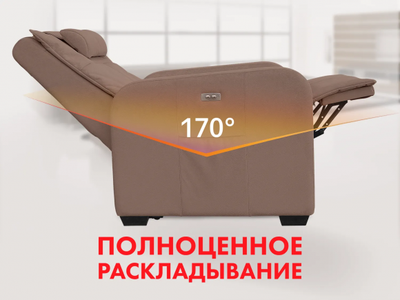 Массажное кресло Fujimo LIFT CHAIR F3005 FLFL Терра (Sakura 20) Массажное кресло Fujimo LIFT CHAIR F3005 FLFL Терра (Sakura 20)