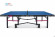 Теннисный стол Start Line INFINITY PRIME Теннисный стол Start Line INFINITY PRIME